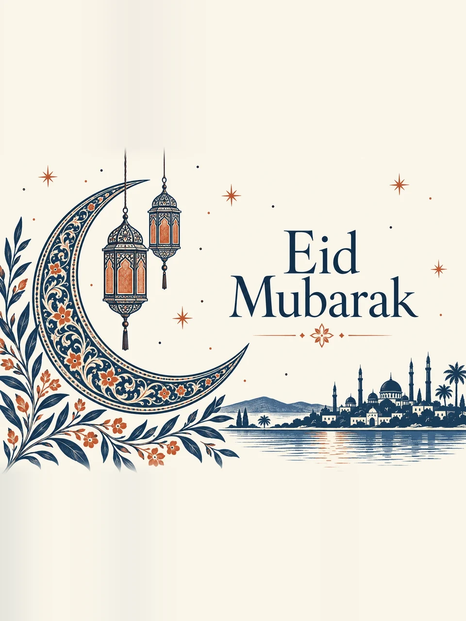 Eid Mubarak, Design 1