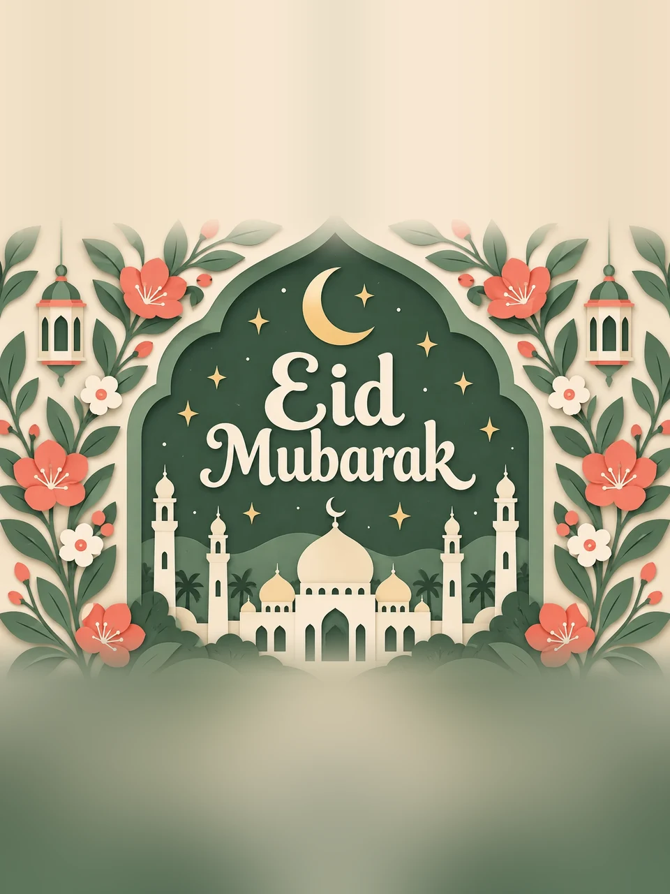 Eid Mubarak, Design 2